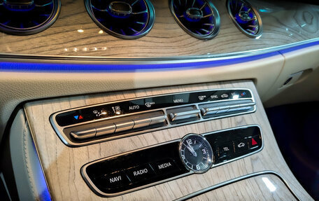 Mercedes-Benz E-Класс, 2019 год, 4 750 000 рублей, 27 фотография