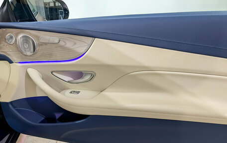 Mercedes-Benz E-Класс, 2019 год, 4 750 000 рублей, 25 фотография