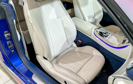 Mercedes-Benz E-Класс, 2019 год, 4 750 000 рублей, 24 фотография