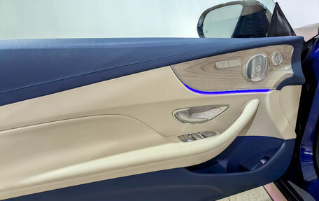 Mercedes-Benz E-Класс, 2019 год, 4 750 000 рублей, 19 фотография