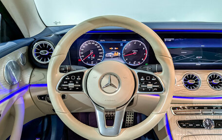 Mercedes-Benz E-Класс, 2019 год, 4 750 000 рублей, 22 фотография