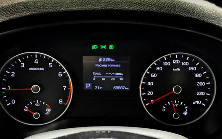 KIA Sportage IV рестайлинг, 2021 год, 2 475 000 рублей, 13 фотография