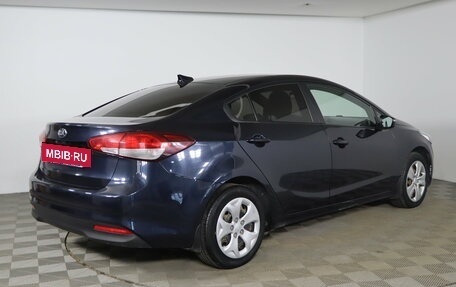 KIA Cerato III, 2018 год, 1 449 990 рублей, 5 фотография