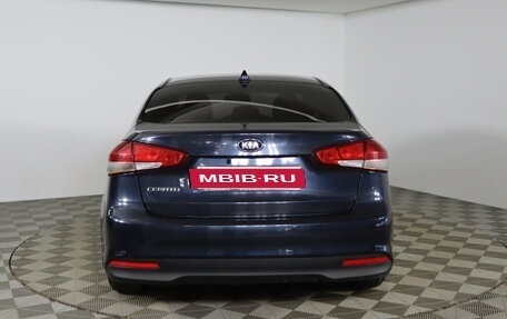 KIA Cerato III, 2018 год, 1 449 990 рублей, 6 фотография