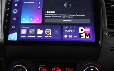 KIA Cerato III, 2018 год, 1 449 990 рублей, 16 фотография