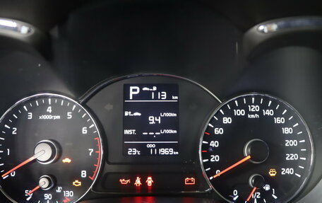 KIA Cerato III, 2018 год, 1 449 990 рублей, 17 фотография