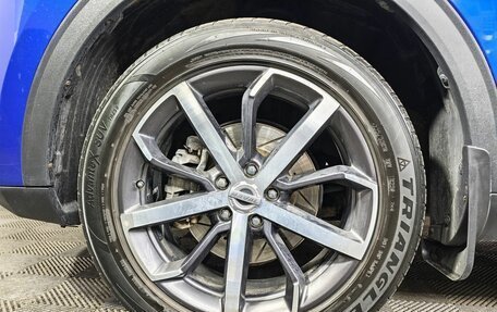 Haval F7 I, 2019 год, 1 633 000 рублей, 9 фотография