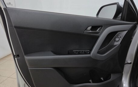 Hyundai Creta I рестайлинг, 2020 год, 2 000 000 рублей, 9 фотография