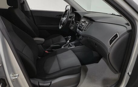 Hyundai Creta I рестайлинг, 2020 год, 2 000 000 рублей, 16 фотография