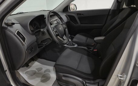 Hyundai Creta I рестайлинг, 2020 год, 2 000 000 рублей, 12 фотография