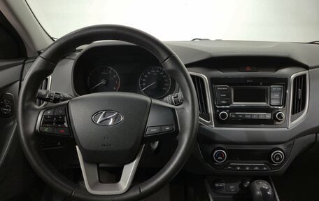 Hyundai Creta I рестайлинг, 2020 год, 2 000 000 рублей, 14 фотография