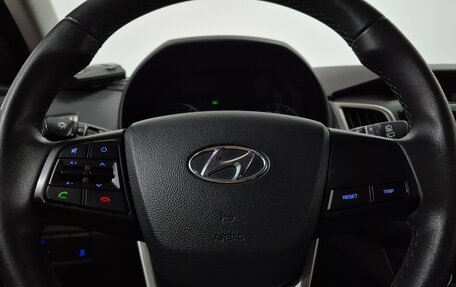 Hyundai Creta I рестайлинг, 2020 год, 2 000 000 рублей, 23 фотография