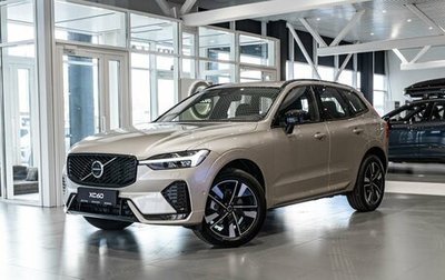 Volvo XC60 II, 2026 год, 8 750 000 рублей, 1 фотография