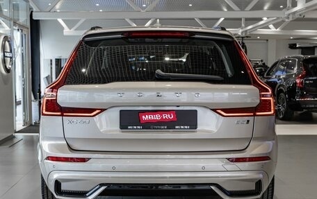 Volvo XC60 II, 2026 год, 8 750 000 рублей, 7 фотография