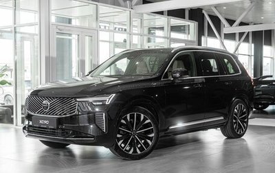 Volvo XC90 II рестайлинг, 2026 год, 12 750 000 рублей, 1 фотография