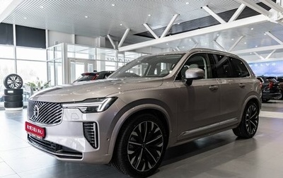 Volvo XC90 II рестайлинг, 2026 год, 13 500 000 рублей, 1 фотография