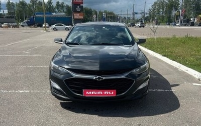 Chevrolet Malibu IX, 2019 год, 1 750 000 рублей, 1 фотография