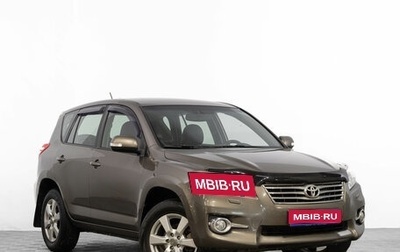 Toyota RAV4, 2011 год, 1 449 000 рублей, 1 фотография