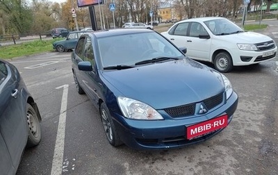 Mitsubishi Lancer IX, 2006 год, 390 000 рублей, 1 фотография