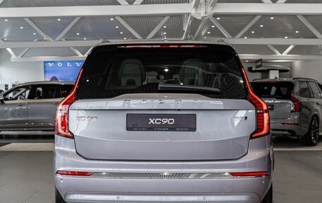 Volvo XC90 II рестайлинг, 2026 год, 13 500 000 рублей, 8 фотография