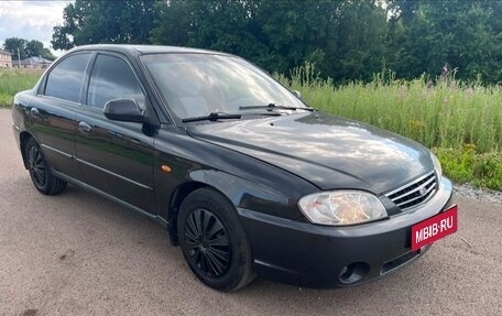 KIA Spectra II (LD), 2008 год, 315 000 рублей, 7 фотография