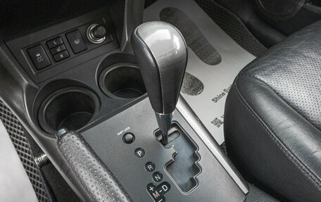 Toyota RAV4, 2011 год, 1 449 000 рублей, 21 фотография