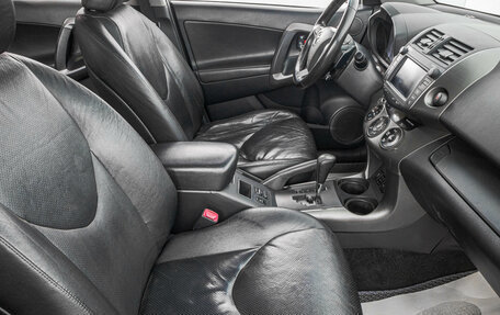 Toyota RAV4, 2011 год, 1 449 000 рублей, 24 фотография