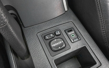 Toyota RAV4, 2011 год, 1 449 000 рублей, 22 фотография