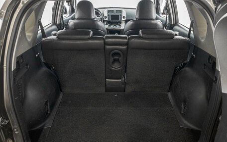 Toyota RAV4, 2011 год, 1 449 000 рублей, 28 фотография