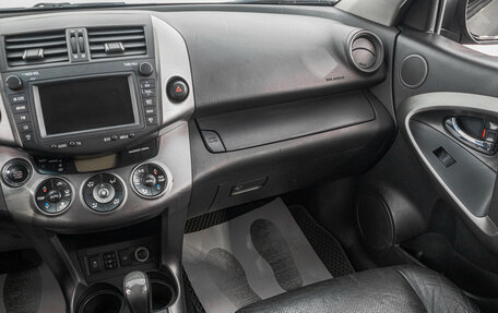 Toyota RAV4, 2011 год, 1 449 000 рублей, 23 фотография