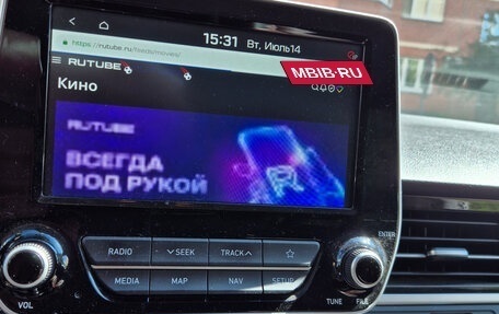 Hyundai Grand Starex Grand Starex I рестайлинг 2, 2020 год, 4 150 рублей, 2 фотография