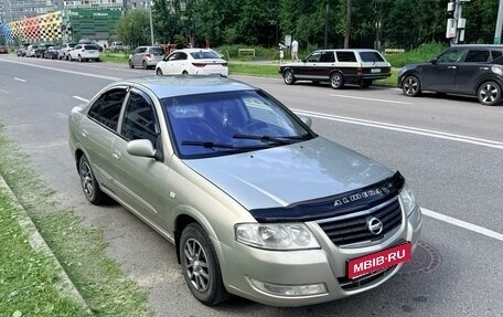 Nissan Almera Classic, 2008 год, 350 000 рублей, 1 фотография