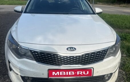 KIA Optima IV, 2018 год, 1 200 000 рублей, 1 фотография