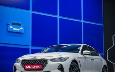 Genesis G70 I, 2019 год, 1 260 000 рублей, 1 фотография