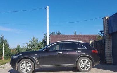 Infiniti FX II, 2012 год, 1 400 000 рублей, 1 фотография