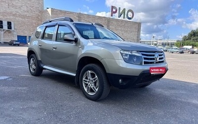 Renault Duster I рестайлинг, 2014 год, 879 000 рублей, 1 фотография