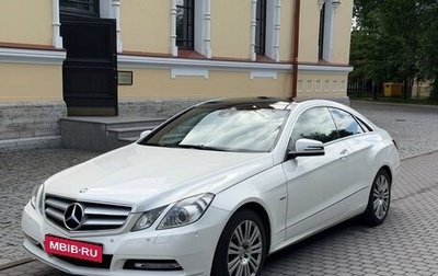 Mercedes-Benz E-Класс, 2010 год, 1 650 000 рублей, 1 фотография