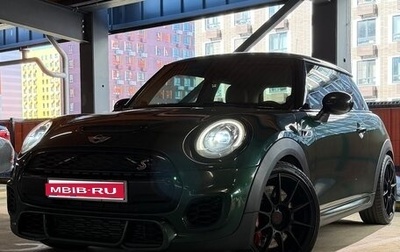 MINI Hatch, 2014 год, 1 950 000 рублей, 1 фотография