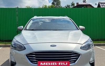 Ford Focus IV, 2019 год, 1 650 000 рублей, 1 фотография