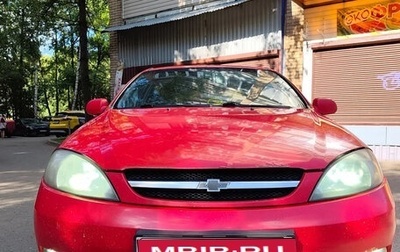 Chevrolet Lacetti, 2008 год, 350 000 рублей, 1 фотография