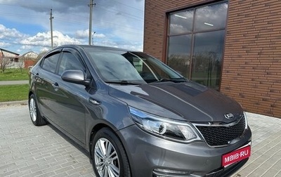 KIA Rio III рестайлинг, 2013 год, 1 140 000 рублей, 1 фотография
