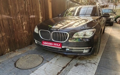 BMW 7 серия, 2014 год, 2 450 000 рублей, 1 фотография