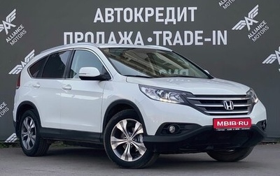 Honda CR-V IV, 2014 год, 1 980 000 рублей, 1 фотография