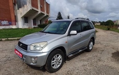 Toyota RAV4, 2001 год, 620 000 рублей, 1 фотография