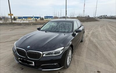 BMW 7 серия, 2017 год, 3 150 000 рублей, 1 фотография