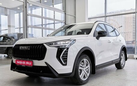 Haval Jolion, 2026 год, 2 449 000 рублей, 1 фотография