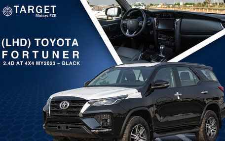 Toyota Fortuner II, 2026 год, 4 700 000 рублей, 1 фотография