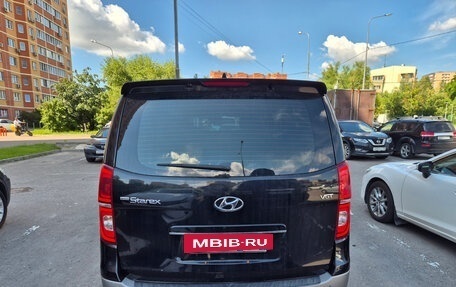 Hyundai Grand Starex Grand Starex I рестайлинг 2, 2020 год, 4 150 рублей, 22 фотография