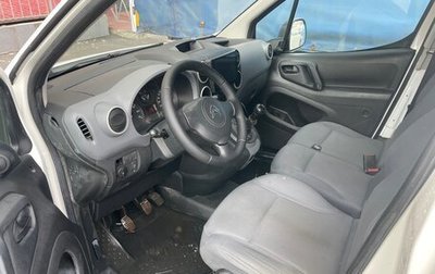 Citroen Berlingo II рестайлинг, 2012 год, 670 000 рублей, 1 фотография