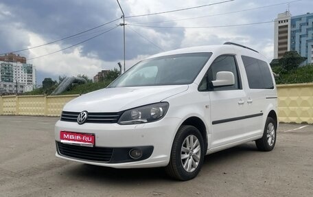 Volkswagen Caddy III рестайлинг, 2013 год, 960 000 рублей, 1 фотография